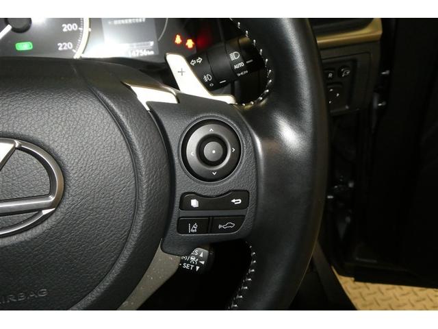 CT CT200h バージョンC TVナビ サイドエアバック 地デジTV バックガイドモニター アルミ キーレスエントリー ESC ETC付き AUTOエアコン エアバック クルーズコントロール付 Pシート パワーウインドウ スマキー(19枚目)