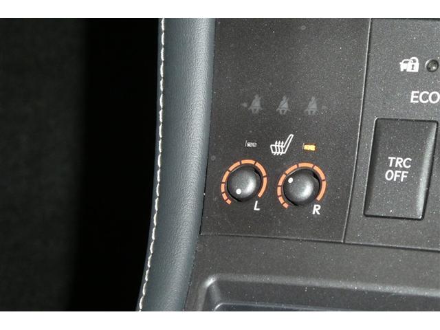 CT CT200h バージョンC TVナビ サイドエアバック 地デジTV バックガイドモニター アルミ キーレスエントリー ESC ETC付き AUTOエアコン エアバック クルーズコントロール付 Pシート パワーウインドウ スマキー(21枚目)