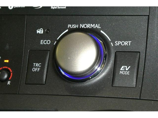 CT CT200h バージョンC TVナビ サイドエアバック 地デジTV バックガイドモニター アルミ キーレスエントリー ESC ETC付き AUTOエアコン エアバック クルーズコントロール付 Pシート パワーウインドウ スマキー(22枚目)