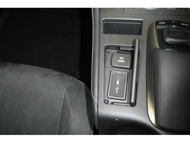 CT CT200h バージョンC TVナビ サイドエアバック 地デジTV バックガイドモニター アルミ キーレスエントリー ESC ETC付き AUTOエアコン エアバック クルーズコントロール付 Pシート パワーウインドウ スマキー(24枚目)