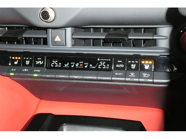 �t�����g�V�[�g�q�[�^�[�X�C�b�`�ł��B