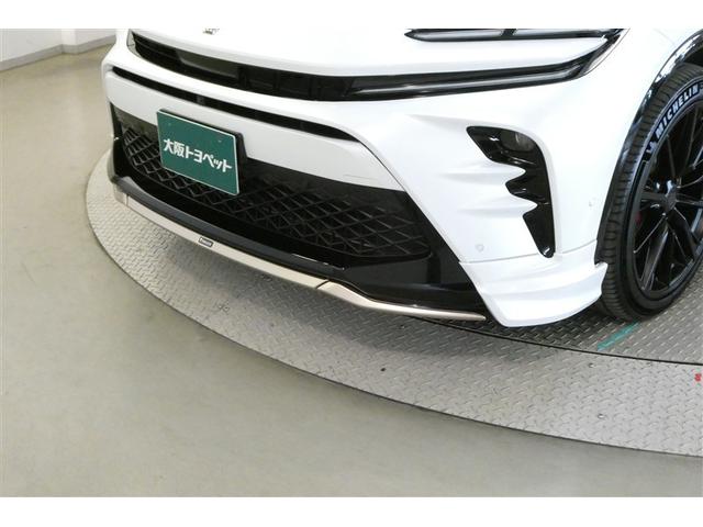 ���f���X�^�t���G�A�����t���Ă��܂�