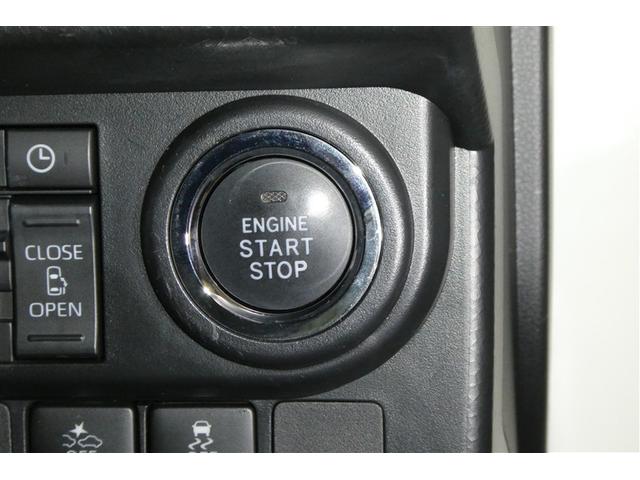 �G���W���n���^��~�X�C�b�`�ł��B