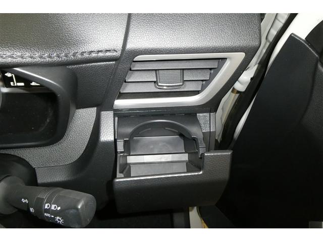 �^�]�ȃJ�b�v�z���_�[�ł��B