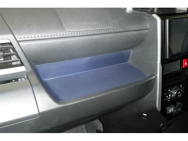 ����ȃI�[�v���g���C�ł��B