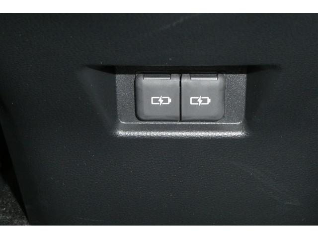 �R���\�[���v���N�X�̌��ɂt�r�a�s������-�b�[�q���t���Ă��܂��B