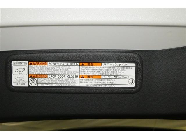 ハリアー Ｚ　盗難防止　パノラマルーフ　運転席パワーシート　地デジ　横滑防止装置　リアビューカメラ　ヘッドライトＬＥＤ　アルミホイール　Ｗエアバッグ　キーレス　ドラレコ付き　スマートキ－　サイドエアバッグ　エアコン（10枚目）