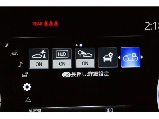 ハリアー Ｚ　盗難防止　パノラマルーフ　運転席パワーシート　地デジ　横滑防止装置　リアビューカメラ　ヘッドライトＬＥＤ　アルミホイール　Ｗエアバッグ　キーレス　ドラレコ付き　スマートキ－　サイドエアバッグ　エアコン（35枚目）