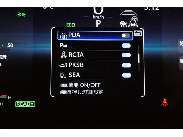 カローラツーリング ハイブリッド　ダブルバイビー　メディアプレイヤー接続　バックモニター　フルセグＴＶ　ＬＥＤライト　クルコン　横滑り防止　盗難防止装置　ナビ・ＴＶ　ドライブレコーダー　エアバッグ　ＥＴＣ　ＡＢＳ　助手席エアバッグ　キーレス（33枚目）