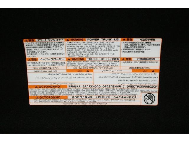 �p���[�g�����N���b�h�ƃC�[�W�[�N���[�U�[�̒��ӏ���������Ă���X�e�b�J�[�ł�