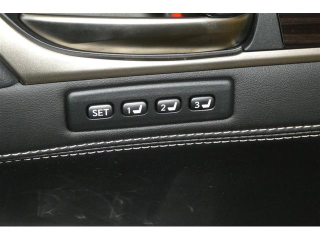 �^�]�ȉ��̃t�����g�h�A�ɉ^�]�ȃp���[�V�[�g�̃V�[�g�|�W�V�������������[�o����{�^�����t���Ă���̂ł��炩���ߐݒ肵�Ă����΃{�^�������������Ŏ����D�݂̃|�W�V�����ɓ����Ă����̂ő�ϕ֗��ł��B