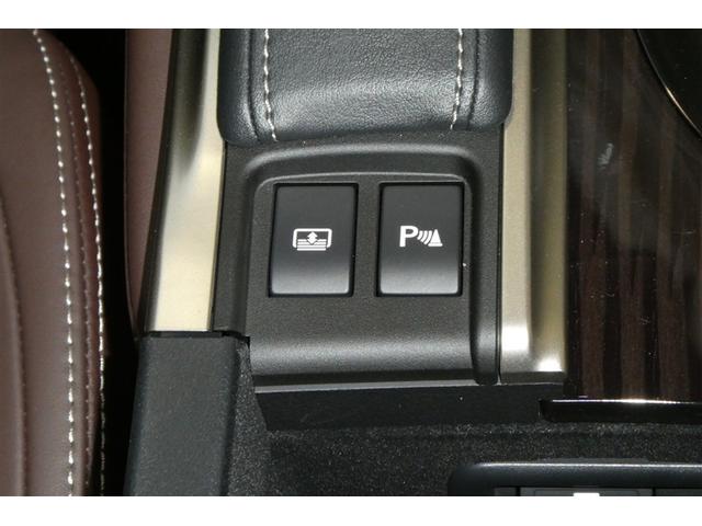 �����T���V�F�[�h�X�C�b�`�E�N���A�����X�\�i�[�X�C�b�`�ł��B