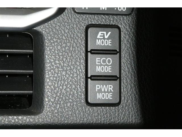 �G�A�R�������o�����̉��ɂd�u�h���C�u���[�h�X�C�b�`�E�d�b�n�h���C�u���[�h�X�C�b�`�E�o�v�q���[�h�X�C�b�`���t���Ă��܂��B