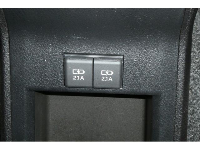 �R���\�[���{�b�N�X�̌��ɏ[�d�p�t�r�a�[�q���t���Ă��܂��B