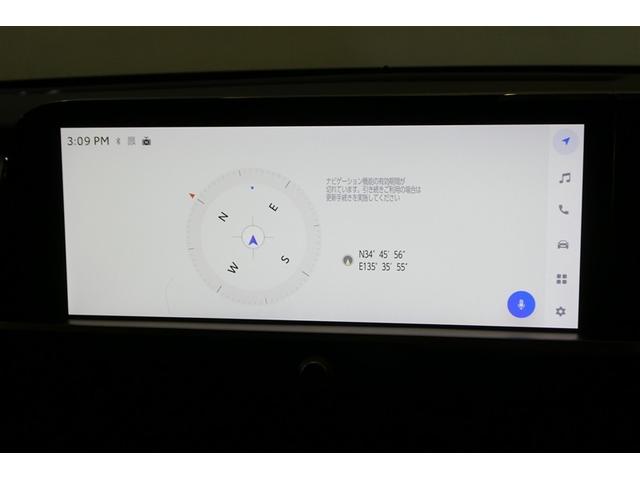 �����s�b�i�r�ł��B