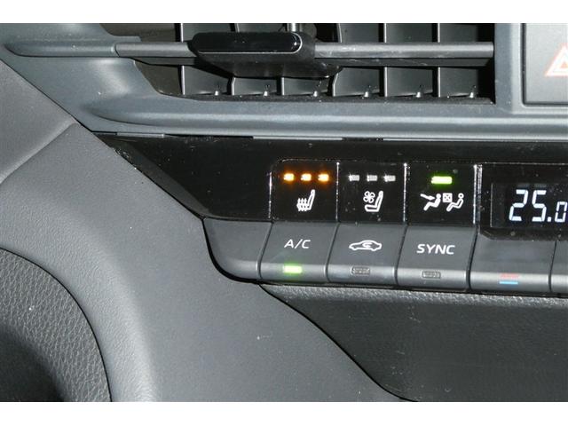 ����ȑ��V�[�g�q�[�^�[���V�[�g�x���`���[�^�[�X�C�b�`�ł��B