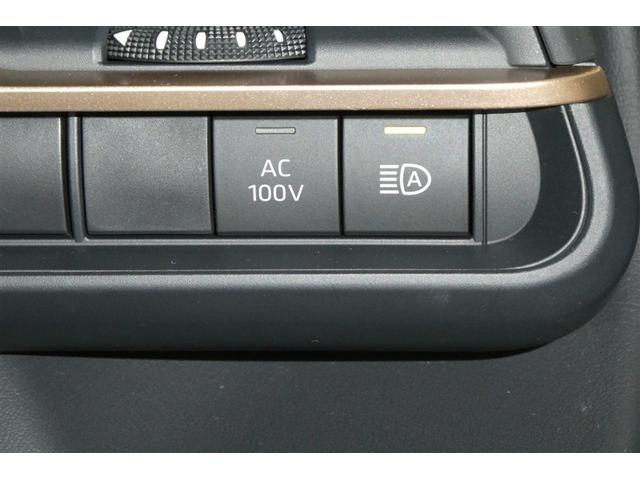 �`�b�P�O�O�u�X�C�b�`�E�I�[�g�}�`�b�N�n�C�r�[���X�C�b�`�ł��B