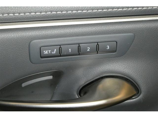 �^�]�ȉ��̃t�����g�h�A�ɉ^�]�ȃp���[�V�[�g�̃V�[�g�|�W�V�������������[�o����{�^�����t���Ă���̂ł��炩���ߐݒ肵�Ă����΃{�^�������������Ŏ����D�݂̃|�W�V�����ɓ����Ă����̂ő�ϕ֗��ł��B