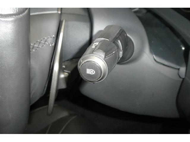 �����w����̐�[�ɃI�[�g�}�`�b�N�n�C�r�[���X�C�b�`���t���Ă��܂��B