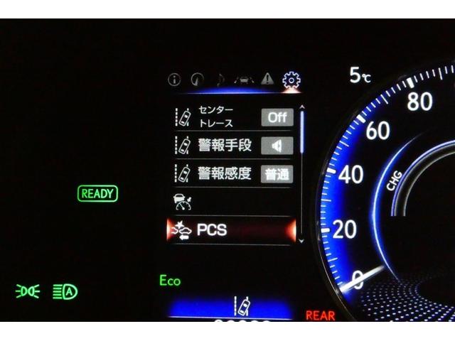 �X�s�[�h���[�^�[���̃f�B�X�v���C���Ɉ��S�����̐ݒ��Ԃ��\������܂��B