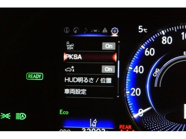 �X�s�[�h���[�^�[���̃f�B�X�v���C���Ɉ��S�����̐ݒ��Ԃ��\������܂��B