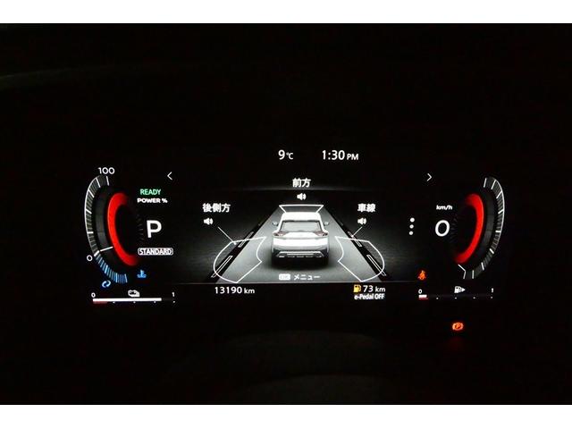 ���邭���F�����ǂ�����n�b�L���ƌ��鎖���o���ĕ�����Ղ��z��ƂȂ��Ă���̂ň��S�^�]�Ɍq����܂���I�I