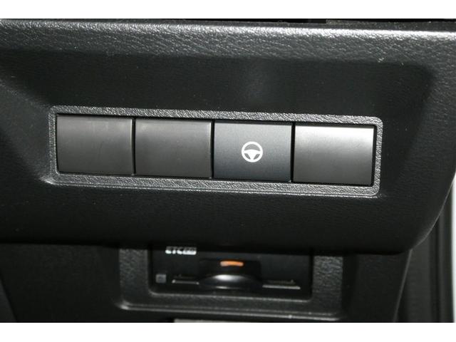 �n���h���x���X�C�b�`�m�v���p�C���b�g�i�i�r�����N�@�\�t���j�n