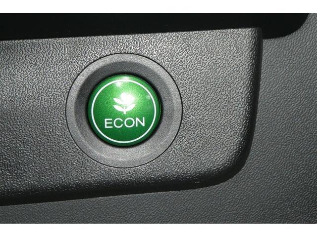 ステップワゴンスパーダ スパーダ　ホンダセンシング　ＡＷ　盗難防止　助手席エアバッグ　Ｗパワスラ　メモリナビ　地デジ　サイドエアバッグ　ＬＥＤライト　横滑り防止システム　オートエアコン　リアカメラ　ナビ＆ＴＶ　三列シート　アイドリングＳ　ＥＴＣ付（31枚目）