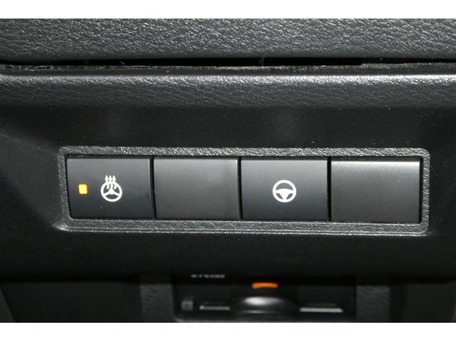 �X�e�A�����O�q�[�^�[�X�C�b�`�E�n���h���x���X�C�b�`�ł��B