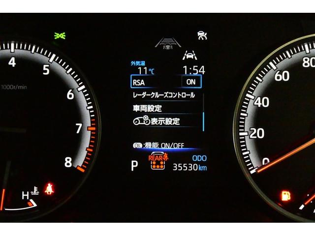 ヴォクシー S-G カーテンエアバッグ プリクラッシュセーフティシステム 両電動スライドドア フルフラット 横滑り防止機能 オートクルーズ フルセグテレビ 盗難防止システム エアバッグ アルミホイル キーレスエントリー(32枚目)