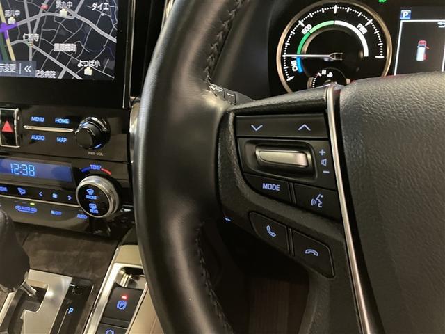 �n���h���̍����ɃX�e�A�����O�X�C�b�`�i�I�[�f�B�I�X�C�b�`�E�g�[�N�X�C�b�`�E�d�b�X�C�b�`�j���t���Ă��܂��B