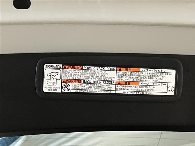 ハリアー Ｚ　クルーズＣ　ドライブレコーダ　Ｂカメラ　イモビ　ナビＴＶ　アルミホイル　ＥＴＣ車載器　ＥＳＣ　メディアプレイヤー接続　エアバッグ　スマートキー　オートエアコン　キーフリー　サイドエアバッグ　ＡＢＳ（15枚目）