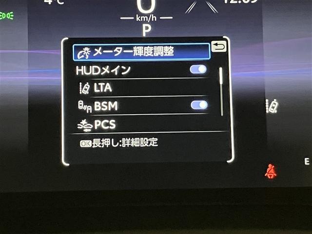ハリアー Ｚ　クルーズＣ　ドライブレコーダ　Ｂカメラ　イモビ　ナビＴＶ　アルミホイル　ＥＴＣ車載器　ＥＳＣ　メディアプレイヤー接続　エアバッグ　スマートキー　オートエアコン　キーフリー　サイドエアバッグ　ＡＢＳ（33枚目）