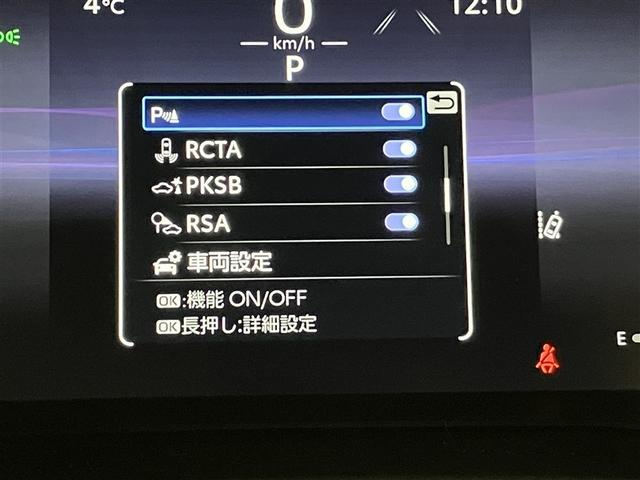 ハリアー Ｚ　クルーズＣ　ドライブレコーダ　Ｂカメラ　イモビ　ナビＴＶ　アルミホイル　ＥＴＣ車載器　ＥＳＣ　メディアプレイヤー接続　エアバッグ　スマートキー　オートエアコン　キーフリー　サイドエアバッグ　ＡＢＳ（34枚目）