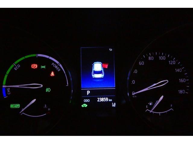 �X�s�[�h���[�^�[���̃f�B�X�v���C���Ɉ��S�����̐ݒ��Ԃ��\������܂��B