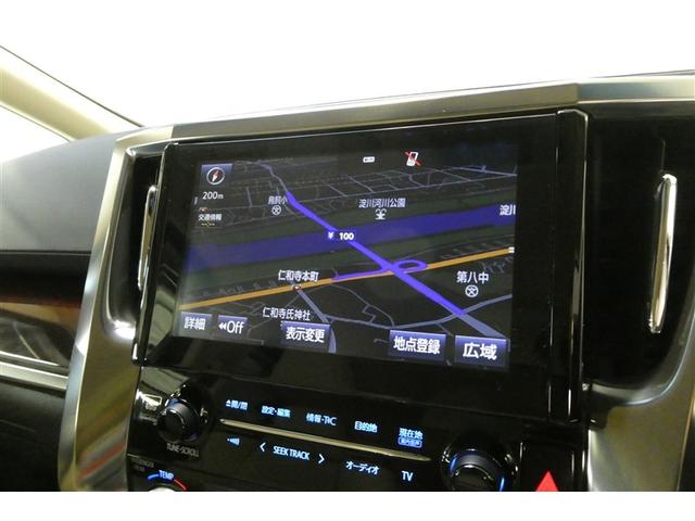 ���[�J�[�I�v�V�����i�r�Q�[�V����