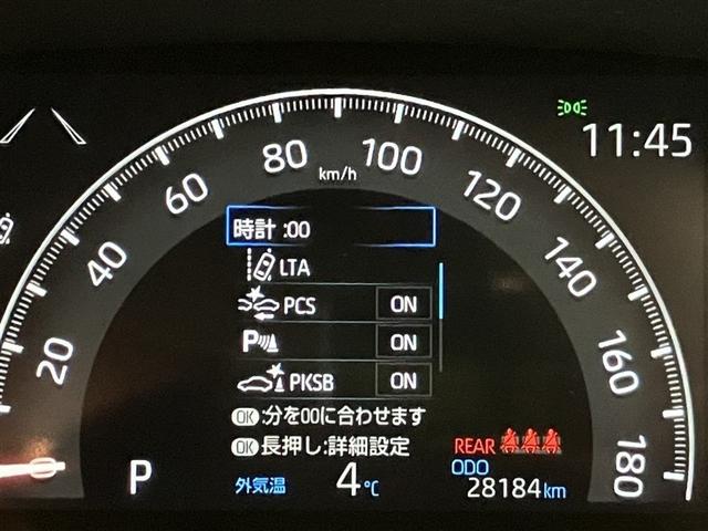 ＲＡＶ４ アドベンチャー　メモリーナビゲーション　アルミホイル　オートエアコン　ＬＥＤライト　ＥＴＣ車載器　Ｂカメラ　横滑防止装置　クルーズＣ　スマートエントリー　パワステ　イモビライザー　サイドエアバッグ　４ＷＤ車　ＡＢＳ（29枚目）