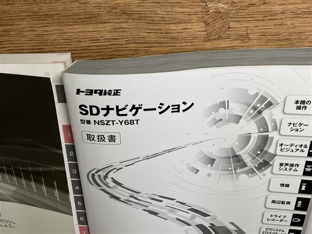 ＲＡＶ４ アドベンチャー　メモリーナビゲーション　アルミホイル　オートエアコン　ＬＥＤライト　ＥＴＣ車載器　Ｂカメラ　横滑防止装置　クルーズＣ　スマートエントリー　パワステ　イモビライザー　サイドエアバッグ　４ＷＤ車　ＡＢＳ（34枚目）