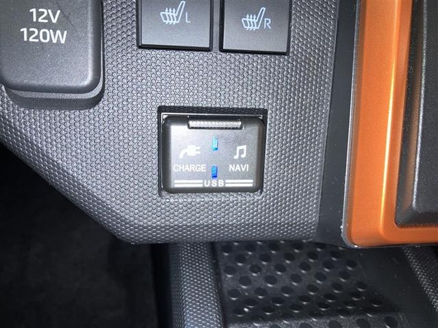 タフト Ｇターボ　ナビ＆ＴＶ　フルセグ地デジＴＶ　助手席エアバッグ　オートクルーズ　パワーステアリング　Ｒカメラ　エアコン　ＥＴＣ車載器　ＬＥＤランプ　エアバッグ　パワーウィンドウ　キーフリー　スマートキー　ＤＶＤ（32枚目）