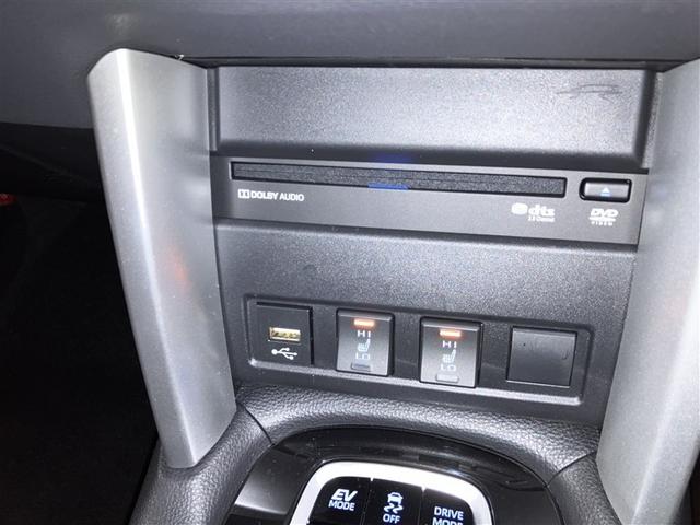 カローラクロス ハイブリッド Z スマートキ バックモニタ 横滑り防止 エアロ プリクラッシュセーフティー 地デジ PWシート メディアプレイヤー接続 クルーズC 盗難防止システム ナビ&TV LEDヘッドライト アルミホイール AC(32枚目)