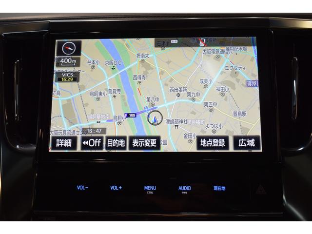 ZR Gエディション モデリスタフルエアロ サンルーフ LEDヘッドライト スマートキー(20枚目)