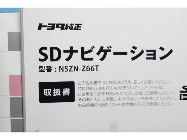 ZR Gエディション モデリスタフルエアロ サンルーフ LEDヘッドライト スマートキー(39枚目)