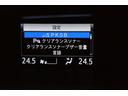 ハイブリッドＧ　Ｒカメラ　スマートキー＆プッシュスタート　ＬＥＤへッドライト　地デジ　イモビライザー　Ｗエアコン　パワーウインドウ　アルミ　クルコン　エアバッグ　横滑り防止　ＤＶＤ再生機能　フルフラット　パワステ（29枚目）