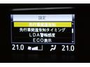 スピードメーター内のディスプレイ部に安全装備の設定状態が表示されます。