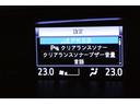 Ｇ　リアエアコン　フルセグテレビ　盗難防止システム　エアバッグ　アルミ　キーレス　アイドルストップ　クルーズコントロール　ＤＶＤ再生　ＥＴＣ　メモリーナビ　３列シート　ＥＳＣ　ＴＶナビ　ウォークスルー（32枚目）