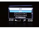 Ｇ　リアエアコン　フルセグテレビ　盗難防止システム　エアバッグ　アルミ　キーレス　アイドルストップ　クルーズコントロール　ＤＶＤ再生　ＥＴＣ　メモリーナビ　３列シート　ＥＳＣ　ＴＶナビ　ウォークスルー（33枚目）