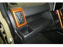 Ｇ　運転席助手席エアバッグ　被害軽減ブレーキ　Ｉストップ　リアカメラ　メモリナビ　スマートキー＆プッシュスタート　横滑り防止　ドライブレコーダー　フルセグ地デジＴＶ　ナビＴＶ　ＥＴＣ　サイドエアバッグ（35枚目）