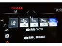 Ｇ　衝突回避ブレーキ　ＡＵＸ接続　セキュリティーアラーム　ＡＡＣ　バックモニタ－　横滑防止装置　ＬＥＤランプ　スマキー　キーフリー　ＡＷ　ＥＴＣ車載器　ＰＳ　パワーウインドウ　ナビ　パワ－シ－ト　ＡＢＳ（28枚目）