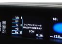 Aツーリングセレクション スマキー イモビライザー バックモニター クルコン LEDヘッドライト DVD視聴可 ETC ナビTV メモリーナビゲーション 横滑り防止機能 キーフリ アルミ AAC ABS サイドエアバッグ(31枚目)