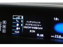 Aツーリングセレクション スマキー イモビライザー バックモニター クルコン LEDヘッドライト DVD視聴可 ETC ナビTV メモリーナビゲーション 横滑り防止機能 キーフリ アルミ AAC ABS サイドエアバッグ(32枚目)